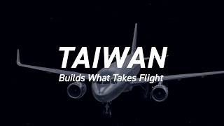 IMTS 2026 | Aerospace Manufacturing from Taiwan