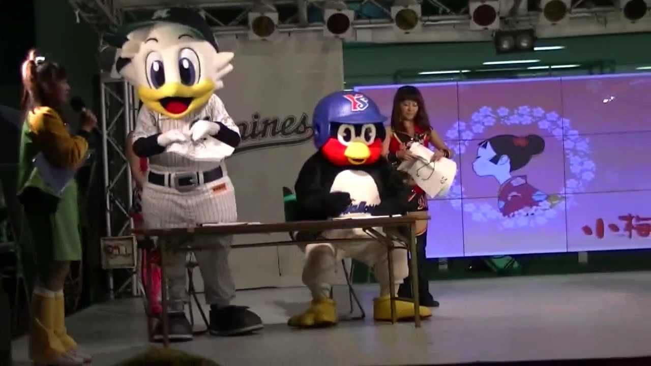 マーくん&つば九郎 キャラクターバラエティステージその1 クールビズ 女性