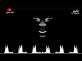 حاله واتس مهرجان ضربتنا بتوجع بيكا علي قدوره 2019 حاله واتس مهرجان ضربتنا بتوجع بيكا علي قدوره 2019