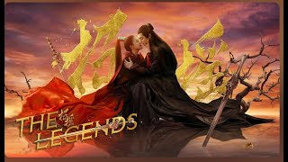 THE LEGENDS EP 52 IMETAFSIRIWA KISWAHILINA DJ SIX FINGERS