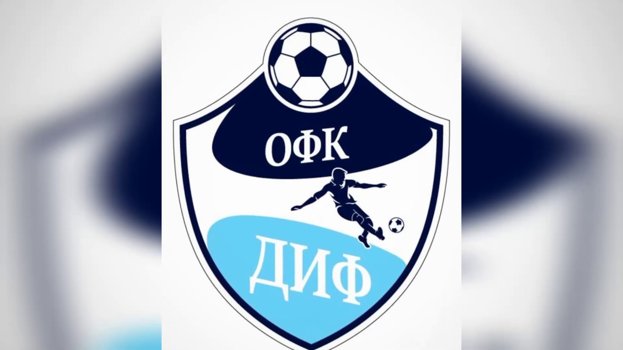 OFK Dif Kosovska Mitrovica - Zivotna pesma (Official music FIFTY VINC - HIP HOP & RAP BEATS