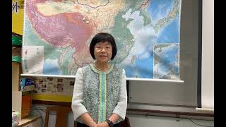 Publication Date: 2026-08-30 | Video Title: 金文泰中學一百周年校慶祝賀說話 - 李瑞華校長