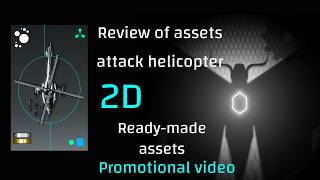 attack helicopter review (2D assets)
