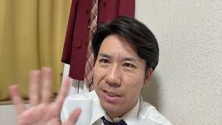 党員制度と大和警備隊（蕨警備隊）について
