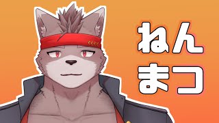 【雑談枠】２０２４が終わる【今年もありがとう】