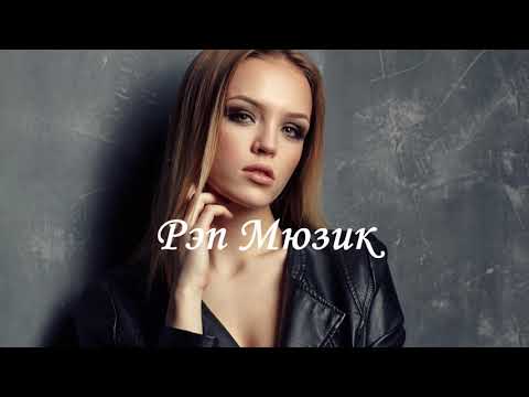 Anesthetic, KR1X, Джиос