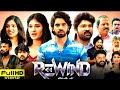 Rewind Full Movie(2025) in Hindi Dubbed | SaiRonak |Amrutha Chowdary |Suresh |Samrat |Review fast