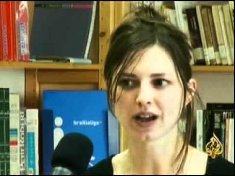 إرتفاع عدد المصابين بالزرق أو الجلوكوما