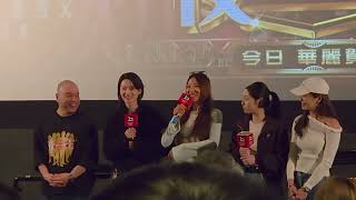 Download Lagu 《夜王》「葵芳」謝票場 吳煒倫 廖子妤 李芯駖 蔡蕙琪 黎紀君 MP3