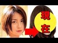 奥菜恵、今現在でも可愛すぎると話題に!