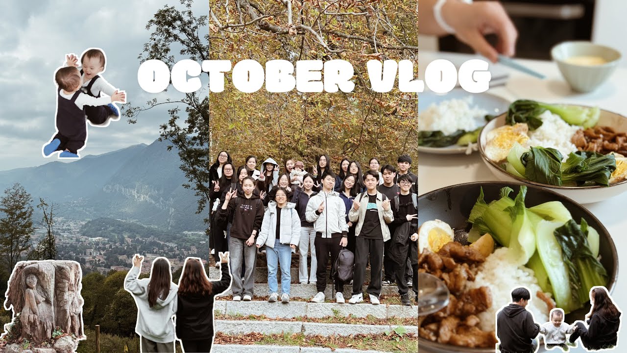 OCT VLOG｜花少in精灵森林🧚🌲以勒被献祭🔥King Dylan和他的叔叔姨姨们👑解锁开鞋柜技能👟｜ZARA KIDS HAUL（小开箱📦）｜一些吃吃喝喝🌕中秋节快乐