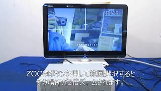 赤外線ライト付監視カメラ・4ch画面分割器セット LYD-806C・402-CH