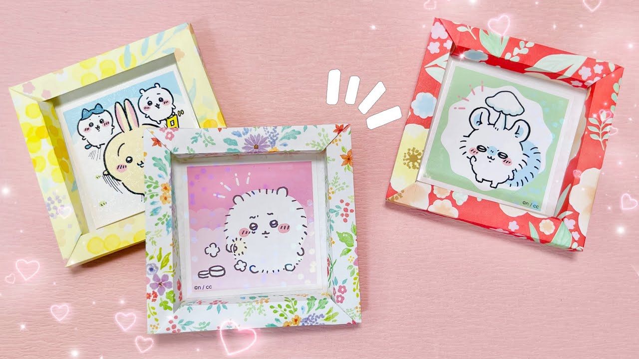 【折り紙】可愛すぎる！ミニ額縁の作り方🖼️✨おしゃれに飾れて素敵な写真入れ💕