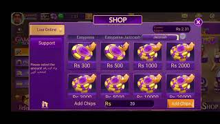 Teen Patti union game download / teen Patti union game Link / 3 Patti union game apk screenshot 5