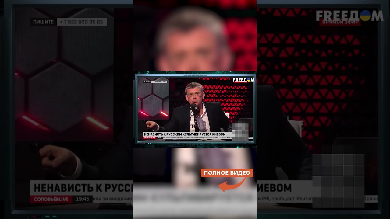 Россияне УГРОЖАЮТ Азербайджану? Кавказ УХОДИТ ИЗ-ПОД КОНТРОЛЯ РФ..