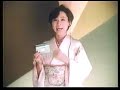 1985年頃の家電CM