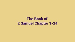 2 Samuel Chapter 1-24 | King James Version (KJV) | Audio \& Text