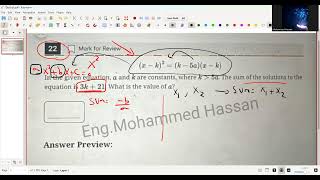 Q22 Module2 digital sat december exam