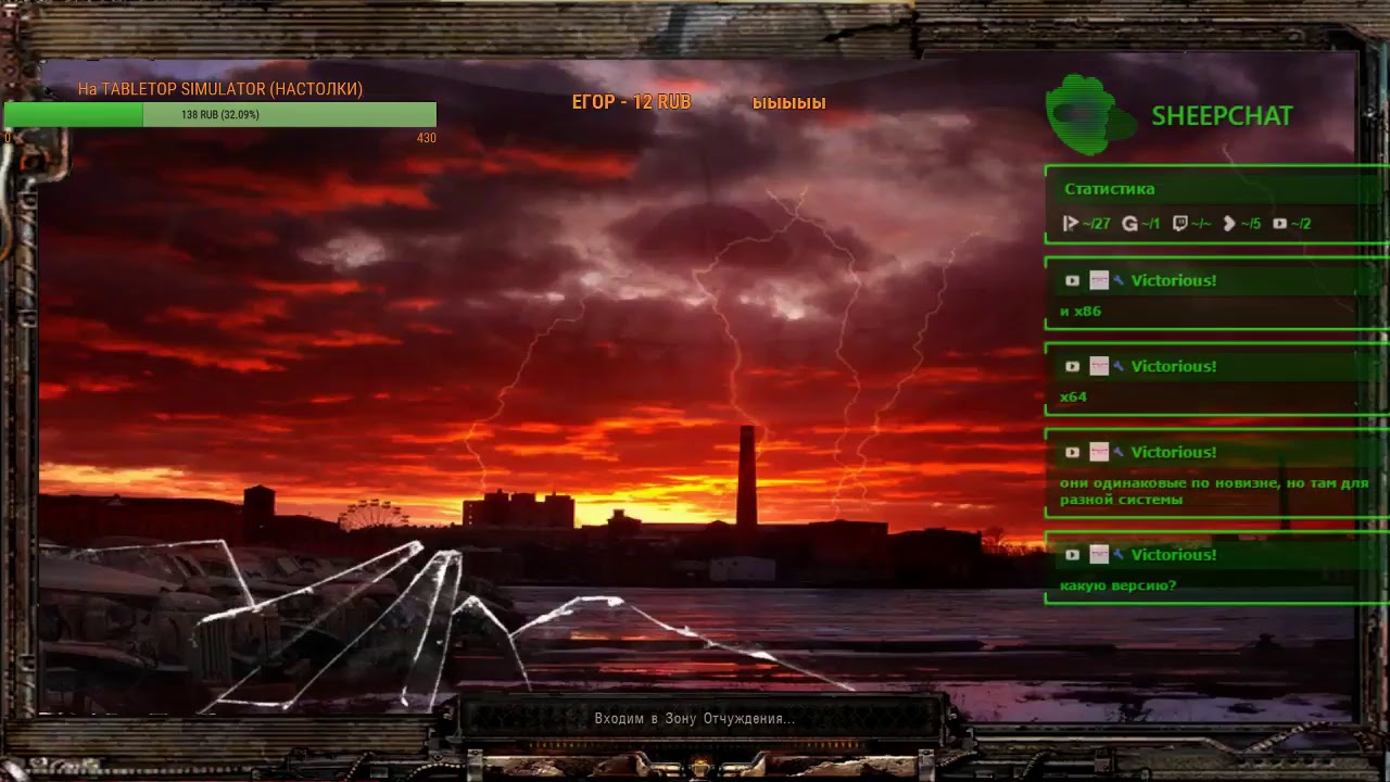 сталкер путь человека возвращение. сталкер путь человека возвращение тайники в предзонье. сталкер путь человека возвращение. 2 (final). прохождение игры путь человека возвращение.