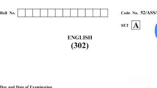 Nios Class 12 English Paper 2016 ||FGA||