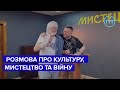 У «Мистецькому» відбулась зустріч із письменником та військовослужбовцем Анатолієм Дністровим