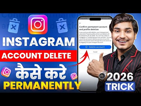 Instagram Account Delete Kaise Kare Permanently 2026 | How to Delete Instagram Account Permanently
