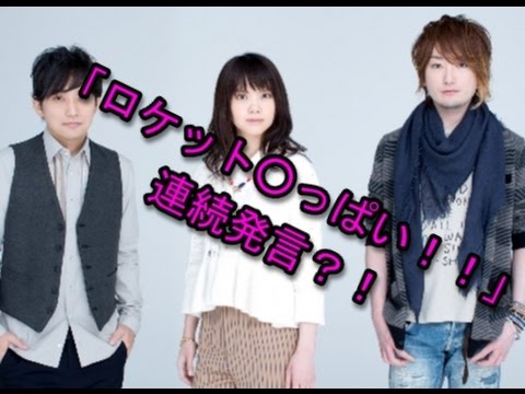 いきものがかりが下ネタを連発？！スタートからぶっ飛ばす！！【ikimono gakari】