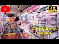 Akihabara Japan [4K] - A Sunny Day Expedition in the Heart of Tokyo's Otaku Culture!