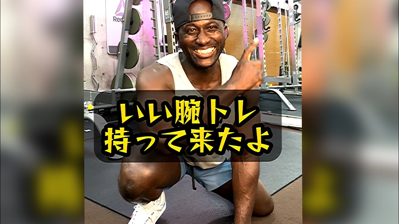 5分間だけで二の腕、肩、腹筋鍛える最強自宅の自重トレーニング