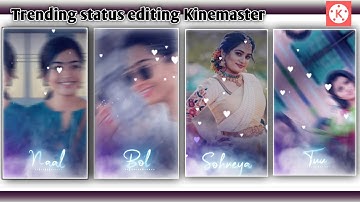 kinemaster video editing || kinemaster video editing new style 2021 || kinemaster shake effect ||