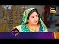 Mehndi Wala Ghar - Ep 28 - Coming Up Next - मेहँदी वाला घर