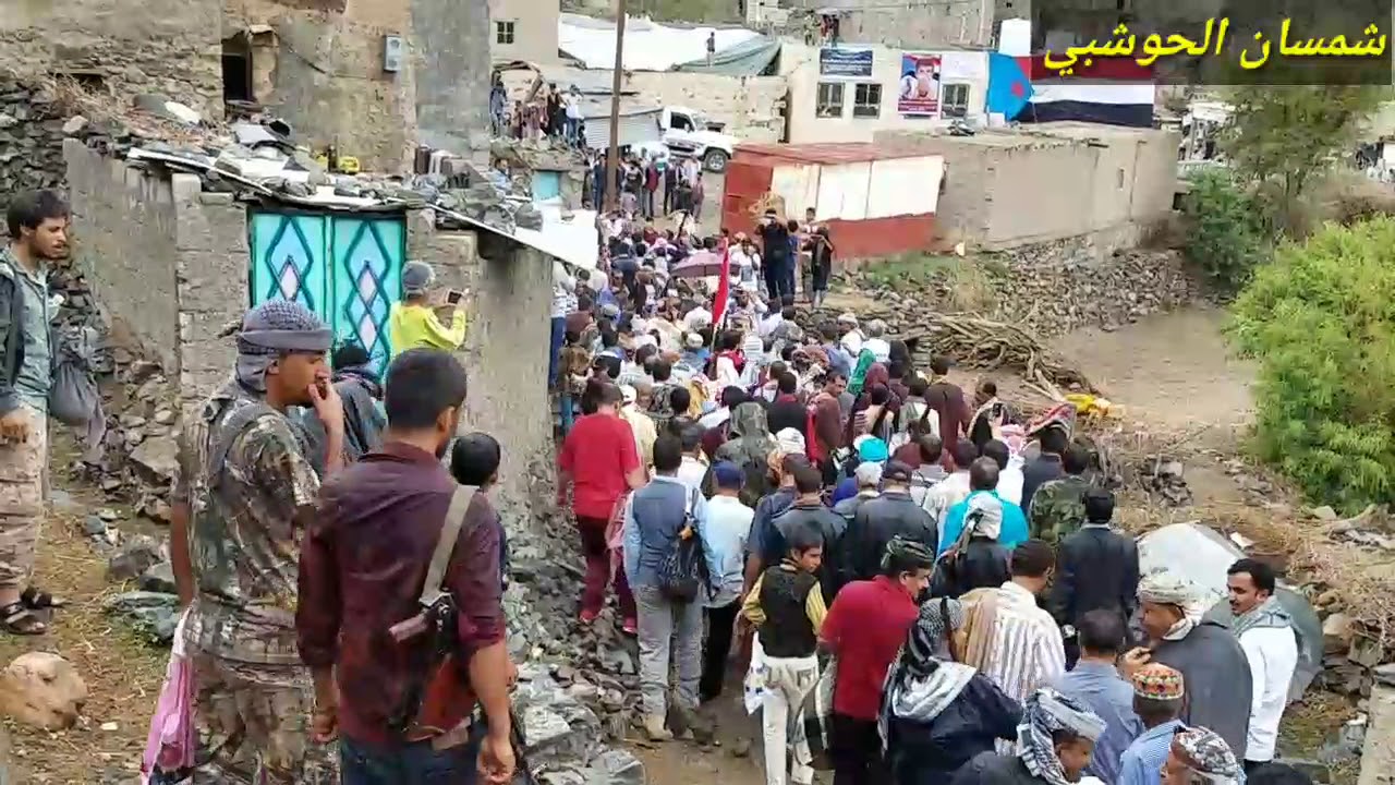 تراث مهرجان  المحولة الثقافي استقبال الحشود باهازيج َو رقصات  التراث3/5/2018#تراث#الشعيب#اليمن