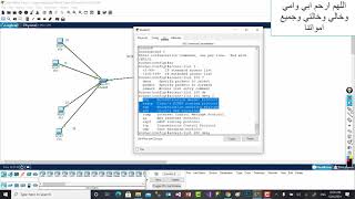 061 CCNA 200 301 ACL LAB1 L4