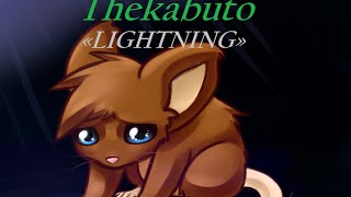 TRANSFORMICE - Thekabuto