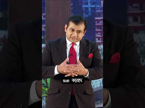বাঙালিদের মধ্যে হৃদ্যতা
