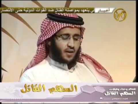 أجمل شيلات المنشد صنهات المقاطي مجالس ذوي مفرج
