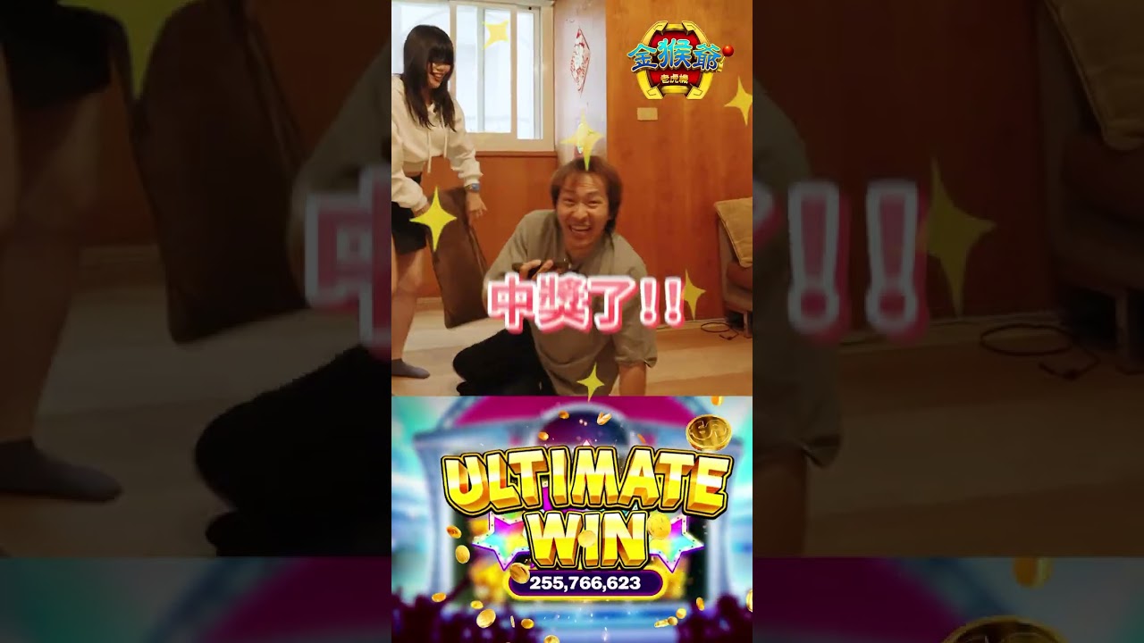 202508 VD27 1 MK Branding Story Baseball  SLOT REALMAN P TW