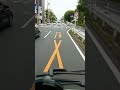 環八~東名下り。渋滞回避のヒントに
