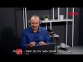 פרק 3, פודקאסט "המזרחן" | הפרשן המצרי חושף: הברחות הנשק ממצרים לחמאס - מדיניות מכוונת
