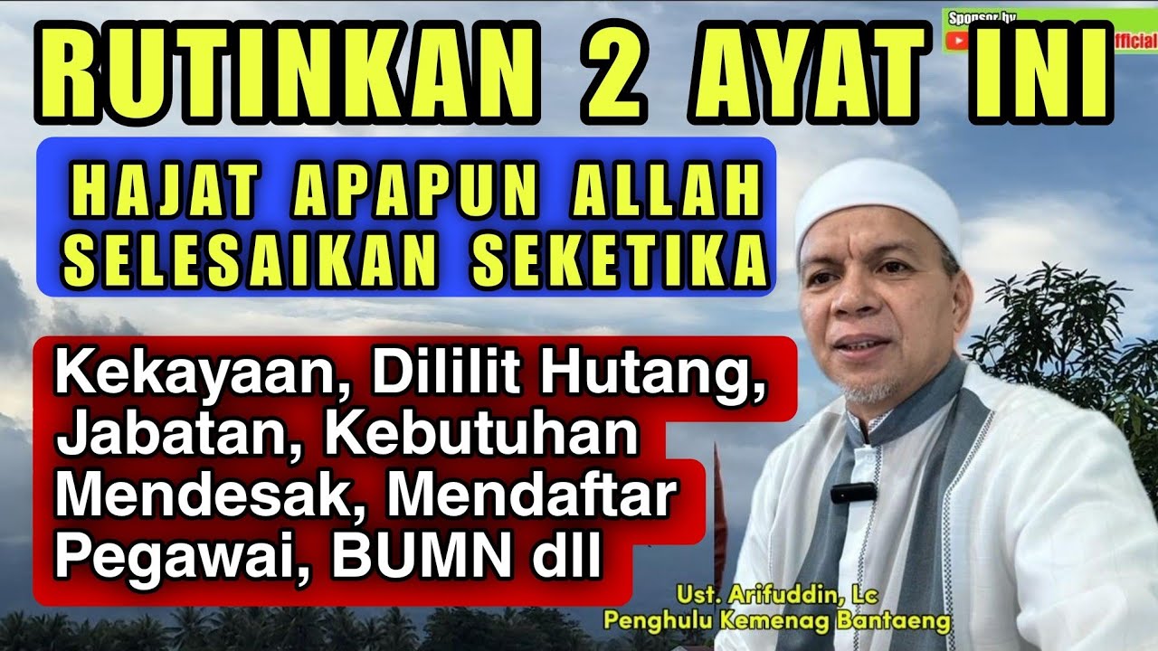 ВСЕ ЖЕЛАНИЯ И ТРУДНОСТИ ЭТОГО МИРА И ИХ КОНЕЦ ЯСНЫ В ЭТИХ ДВУХ СТИХАХ