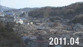 【●REC from 311～復興の現在地】岩手・宮古市① 定点撮影 2024年Ver