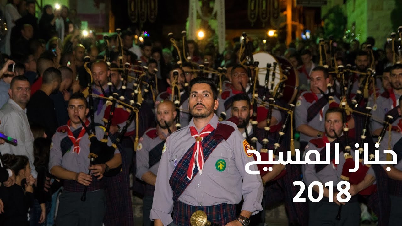 Good Friday, Nazareth 2018.