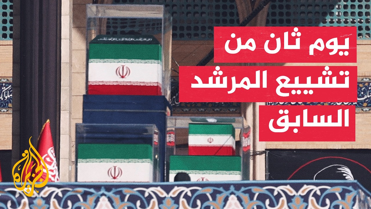 ����� ���� ����� ������� ������ ������ ������ ��� ������
 - نشر قبل 10 دقيقة