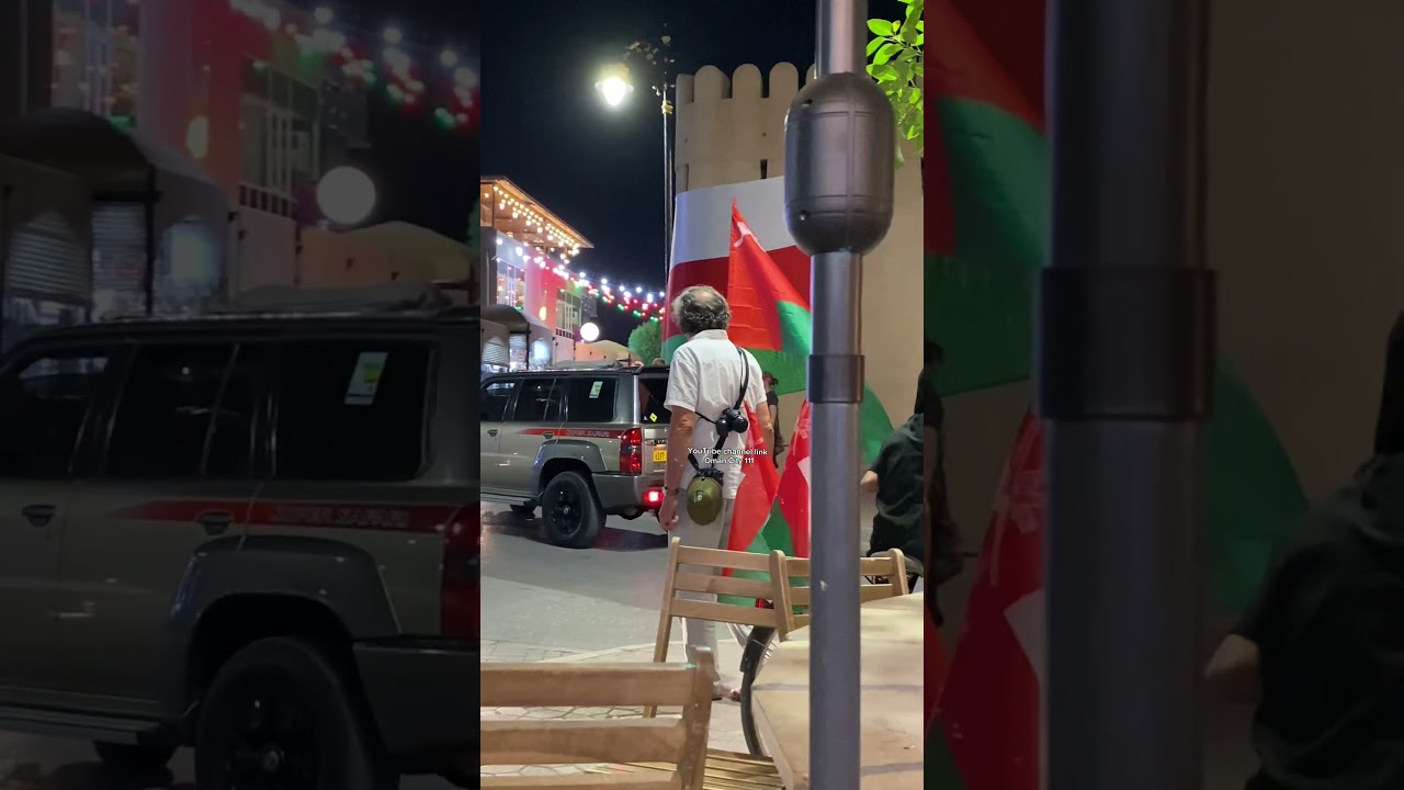 Today 18/11/2024 52 national day  Oman ￼