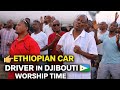 የኢትዮጵያ ካር ድራይቨሮች የአምልኮ ጊዜ ፕሮቴስታንት መዝሙር 