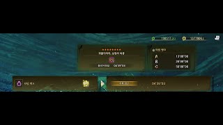 역전왕 레다우 태도 Arch Tempered Ray Dau LS