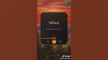 مشاري بن راشد العفاسي | سورة القيامة - مكتوبة | مترجمة - اصلية Surat Al-Qiyamah | Mishary Alafasy
