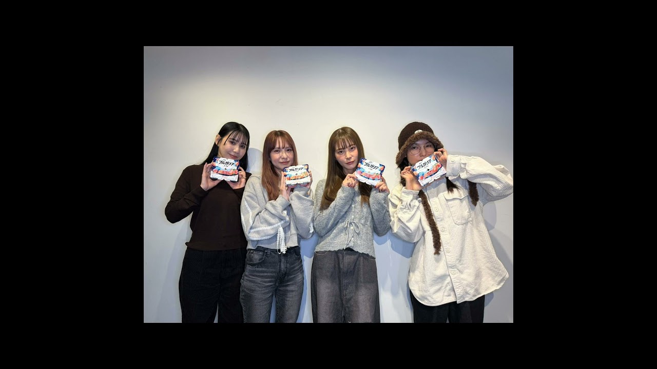 【Season2 #153】膝にパワーがたまる人求む！