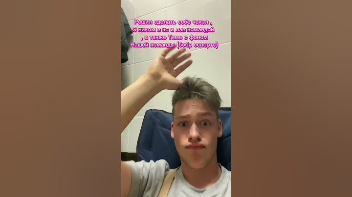 Кенты на всегда , это будет мой подарок , наша Тима знакома почти 5 лет и думаю останемся навсегда)