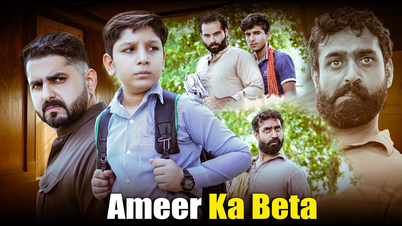 AMEER KA BETA | Bhoola Aur Kidnappers | Ateeb Shah
